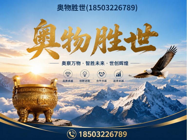 秦皇岛镀锌石笼网展示图
